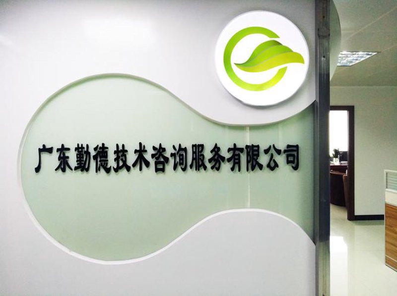 互联网时代的网络技术开发：创新动力的源泉