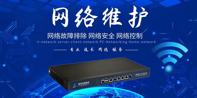 企业信息化选购指南：让管理变得更加高效