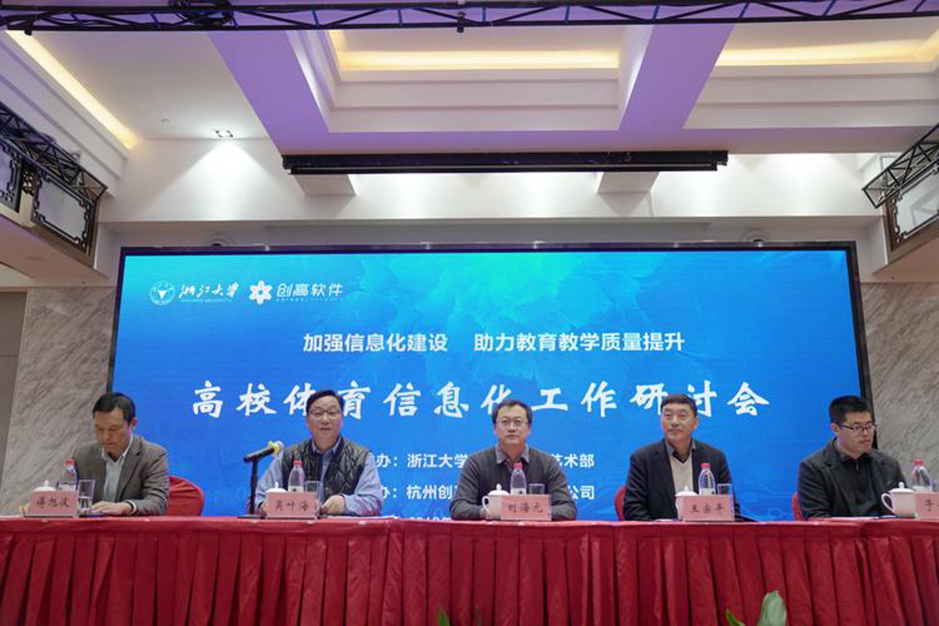 冉昊历网络